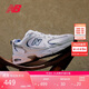 NEW BALANCE老爹鞋男鞋女鞋復古網(wǎng)鞋夏季透氣休閑運動(dòng)鞋530系列MR530SG 39.5