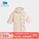麗嬰房【商場(chǎng)同款】男女童白鴨絨羽絨服中長(cháng)款秋冬款兒童羽絨服 白色 100 CM/3歲