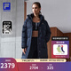 斐樂(lè )（FILA）女子羽絨服長(cháng)款冬季鵝絨長(cháng)袖保暖連帽運動(dòng)休閑外套開(kāi)衫女裝上衣 深黑-BK XL