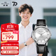 海鷗（SEAGULL）國民系列男表自動(dòng)機械表經(jīng)典簡(jiǎn)約商務(wù)海鷗男表 推薦款-白盤(pán)黑帶