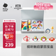 babycare搖鈴安撫禮盒新生兒見(jiàn)面禮嬰兒玩具禮盒滿(mǎn)月禮物布書(shū)安撫巾8件套
