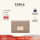 芙拉（FURLA）[秋冬新品]1927牛皮中號女士短款折疊錢(qián)包多卡位卡包卡夾零錢(qián)包 巖石灰