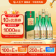 西鳳酒55度 1964珍藏版紀念版【中秋送禮】鳳香型白酒 55度 500mL 6盒 白酒整箱珍藏版