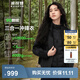 波司登（BOSIDENG）【反季】鵝絨三合一沖鋒衣羽絨服女防水防風(fēng)透氣連帽野營(yíng)徒步外套 【店長(cháng)推薦】銀黑細格/黑色896A M 165/88A