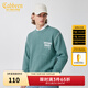 卡賓男裝字母刺繡毛衣春季款寬松針織衫文藝氣質(zhì)上衣街頭H 粉綠色08 L 50/175