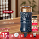 乾唐軒活瓷竹報平安陶瓷杯水杯茶杯咖啡杯隨手杯釉下彩送人 寶石藍