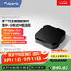 Aqara智能多模網(wǎng)關(guān)M3雙供電設計Zigbee中樞本地自動(dòng)化已接入HomeKit 智能網(wǎng)關(guān)M3