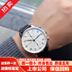 萬(wàn)國（IWC）【二手99新】萬(wàn)國IWC葡萄牙系列男表自動(dòng)機械計時(shí)男士手腕表回收商務(wù)送禮送男友二手奢侈品手表 白盤(pán)藍針【IW371446】40.9mm