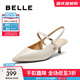百麗（Belle）氣質(zhì)包頭涼鞋女商場(chǎng)同款真皮優(yōu)雅通勤涼鞋BCB33BH5 米白色 36 (230mm)