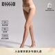 Wolford 沃爾福特Nude8D薄款裸感透膚啞光隱形光腿黑絲連褲絲襪10272 4273 透明膚色 M