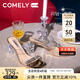 康莉（COMELY）方頭拖鞋女夏時(shí)尚水鉆透明高跟精致仙女風(fēng)高級感 香檳/透明色 36 