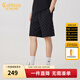 卡賓（CABBEEN）【老花滿(mǎn)印】重磅休閑短褲男2024夏新款寬松運動(dòng)褲潮流五分褲 煤黑色01 L (175) 50/175