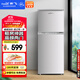 新飛（Frestec）118升雙門兩門家用小型電冰箱迷你宿舍租房二門冰箱節(jié)能環(huán)保（鈦空銀）BCD-118L2D