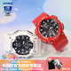 卡西歐（CASIO）情侶男女手表多功能運動(dòng)送禮物太陽(yáng)能學(xué)生防水電子表AQS810禮盒裝 AQ-S810WC-4A&AQ-S810WC-7A