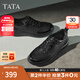 他她（TATA）2025秋商場(chǎng)同款舒適百搭休閑男鞋新款QGX01CM5 黑色 43