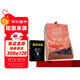 十點(diǎn)讀書(shū)日歷+墨菲定律（全2冊）
