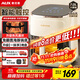 奧克斯（AUX）空氣炸鍋家用可視7L大容量精準定時(shí)無(wú)油煙電炸鍋低脂不沾煎炸鍋大功率烤箱薯條機