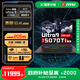微星（MSI）泰坦16 游戲本RTX5070|5070Ti|5080|5090筆記本電腦2.5K240HZ電競本 U9-275HX RTX5070Ti丨2.5K屏 16G 5600MHz內存 1TB固