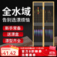 佳之釣漁漂套裝高靈敏納米漂加粗醒目鯽魚(yú)漂帶木質(zhì)漂盒全套浮漂 多水域爆護野釣套裝四 其他