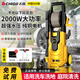 志高（CHIGO）洗車(chē)機高壓220V水泵家用大功率刷車(chē)水槍清洗機便攜式強力洗地神器 2000W 長(cháng)柄款18米管+調壓+泡沫壺+洗車(chē)套裝