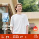 森馬[涼感抗菌]t恤男夏字母印花短袖T恤男簡(jiǎn)約男士t恤情侶短袖t恤上衣 [抗菌涼感速干]漂白10007 L