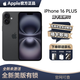 美版機 iPhone16系列 美版后封有鎖 蘋(píng)果16 16plus 16pro美版全新 iphone16plus 黑色 6.7英寸 128GB 全新未激活 +內置雙卡雙待