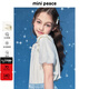 MiniPeace太平鳥(niǎo)童裝夏新女童短袖T恤FBCNF2332 米白 130cm