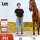 Lee涼涼褲25新品726中腰直筒淺藍色男涼感牛仔褲潮
