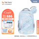 TigerFamily虎米初高中學(xué)生書(shū)包5-9年級護脊減負雙肩包背包男女
