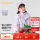 巴拉巴拉童裝女童棉服兩件套2024秋冬裝印花連帽外套潮流戶(hù)外208424106003