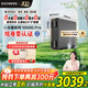 怡口凈水（ECOWATER）凈水器水星鮮養(yǎng)Pro1000G家用廚下直飲0陳水5年RO膜反滲透國家補(bǔ)貼母嬰認(rèn)證智顯ERO185-2
