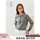 紫涵（ZIHAN）紫涵花邊圓領(lǐng)毛衣開(kāi)衫女2025秋季新款文藝簡(jiǎn)約百搭寬松顯瘦針織衫 海鷗灰 XL