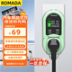 ROMADA 接地寶免接地線(xiàn) 新能源電動(dòng)汽車(chē)充電轉換器適配于比亞迪埃安長(cháng)安寶馬小鵬五菱 JD01 綠色