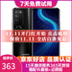 榮耀 X10 榮耀手機 5G手機 麒麟820 升降攝像頭 雙卡雙待 二手手機 探速黑 8GB+128GB【贈送購機大禮包】 95新