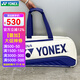 YONEX尤尼克斯yy羽毛球包2025新款雙肩手提斜跨包多功能大容量國家隊包 BA-02531WEX白/深藍【國家隊包】