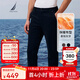 諾帝卡（NAUTICA）【暖燚絨】男裝25秋冬新款經(jīng)典修身直筒休閑褲男PE5301 藏青色4NV 32
