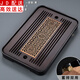 正揚 茶盤(pán)家用茶托盤(pán)排蓄兩用長(cháng)方形大小號茶臺竹制功夫茶具茶道配件 中號/儲排雙用（胡桃色/窗花）—密胺/黑