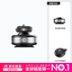 ulanzi【優(yōu)籃子】SK-23電動(dòng)磁吸車(chē)載吸盤(pán)大疆Action5pro/4手機支架導航pocket3/Osmo360運動(dòng)相機配件 【Cka快裝套裝】電動(dòng)吸盤(pán)+Cka快裝套件