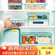 樂(lè )扣樂(lè )扣（LOCK&LOCK）冰箱收納盒塑料保鮮盒便攜式水果多尺寸便當盒餐盒 薄荷藍1.05L