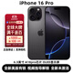 美版機 Apple iPhone 16 Pro Max 美版有鎖后封 6.9吋 超視網(wǎng)膜屏 iPhone16 Pro 黑色鈦金屬6.3英 128GB 全新未激活非原封 開(kāi)孔