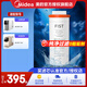 美的臺(tái)式凈飲機(jī)JR1959S/jr1857S-nf/1957S/2058S/1878T白澤jr2182t-ro、jr2183,極光jr2185jr2287t 臺(tái)凈一體芯反滲透-更換周期1年