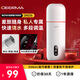 德?tīng)柆敚―eerma）便攜式燒水壺電熱水杯可蓋蓋燒水控制溫度 沖茶泡奶帶安全泄壓閥304不銹鋼內(nèi)膽350mL 送禮物DR035S
