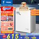 海爾（Haier）100升低霜小冰柜家用商用 冷藏柜冷凍柜兩用冰柜京東自營(yíng)小型冰箱小型冷柜BC/BD-100GHW9D國家補貼