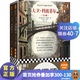 查爾斯·狄更斯代表作系列 《雙城記》《大衛·科波菲爾》《霧都孤兒》《遠大前程》 讀客官方正版圖書(shū) 外國名著(zhù)小說(shuō) 讀客三個(gè)圈經(jīng)典文庫 大衛·科波菲爾