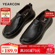 意爾康男鞋秋季羊皮舒適一腳蹬皮鞋男軟面套腳商務(wù)休閑鞋 59171W黑色 42