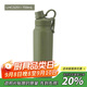 樂(lè )扣樂(lè )扣（LOCK&LOCK）探索保溫保冷運動(dòng)杯運動(dòng)壺大容量水杯子709ML軍綠色LHC3251KKI