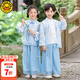 G.DUCKKIDS小黃鴨兒童漢服男童套裝新款女童唐裝中小學(xué)幼兒園表演禮服兩件套 男童套裝-送掛件 90 尺碼1~2歲【 80-90cm】cm