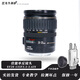 佳能EF20-35 24-70 24-105F4 28-135F3.5-5.6 70-200F4防抖USM恒定小白兔全畫(huà)幅數碼單反長(cháng)焦廣角相機鏡頭二手 EF28-135F3.5-5.6 IS USM 99新 頂的成色