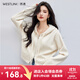 西遇HB簡(jiǎn)約純色連帽抽繩針織外套女2025秋季新款短款拉鏈毛衣開(kāi)衫 米白色 （M預售15天） M