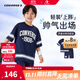 Converse匡威兒童套裝男童T恤短袖短褲夏季薄款中大童夏裝運動(dòng)2件套 藏青藍 140 /68 【建議身高128-140cm】